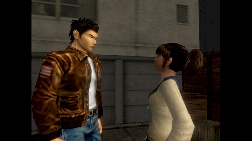 Screenshot of Shenmue I & II