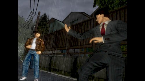 Screenshot of Shenmue I & II