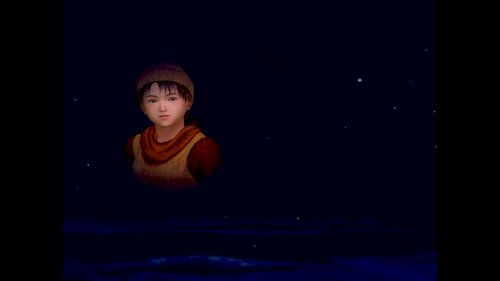 Screenshot of Shenmue I & II