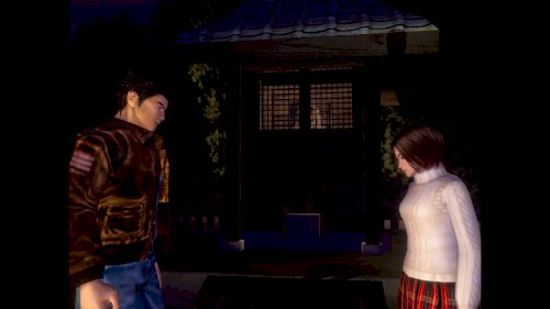 Screenshot of Shenmue I & II