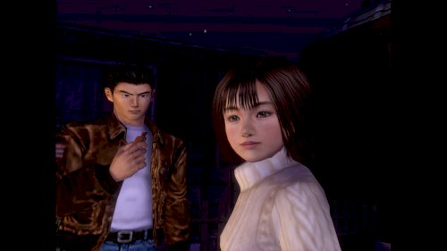 Screenshot of Shenmue I & II