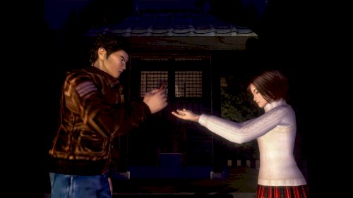 Screenshot of Shenmue I & II