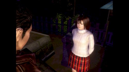 Screenshot of Shenmue I & II