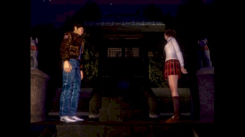 Screenshot of Shenmue I & II