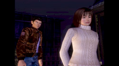 Screenshot of Shenmue I & II