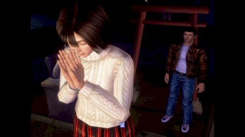 Screenshot of Shenmue I & II