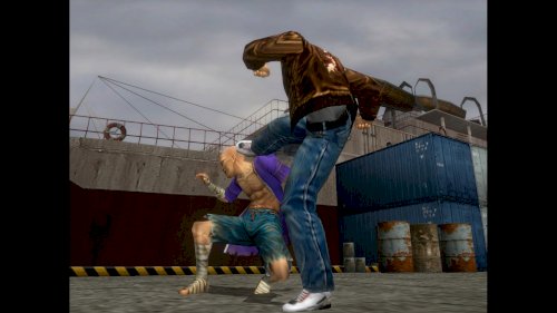 Screenshot of Shenmue I & II