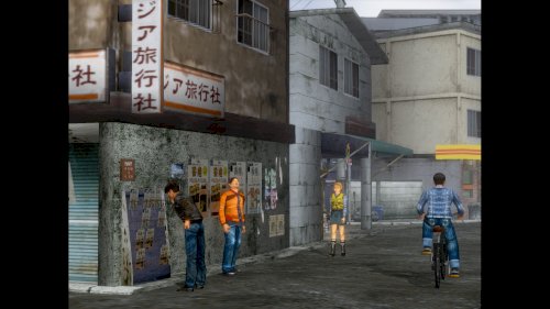 Screenshot of Shenmue I & II