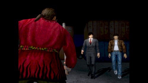 Screenshot of Shenmue I & II