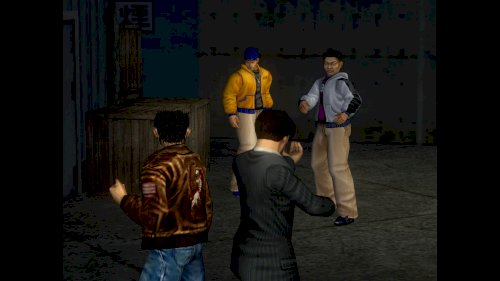 Screenshot of Shenmue I & II