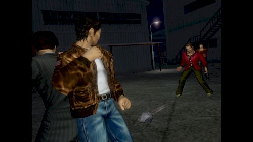 Screenshot of Shenmue I & II