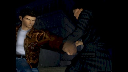 Screenshot of Shenmue I & II