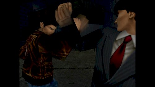 Screenshot of Shenmue I & II