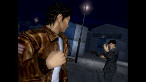 Screenshot of Shenmue I & II