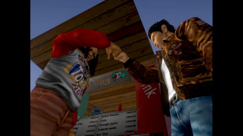 Screenshot of Shenmue I & II