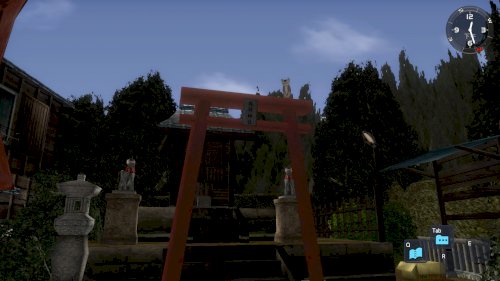 Screenshot of Shenmue I & II