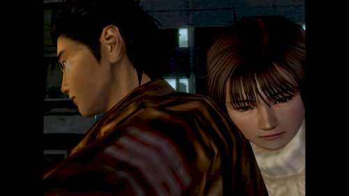 Screenshot of Shenmue I & II