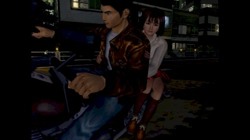 Screenshot of Shenmue I & II