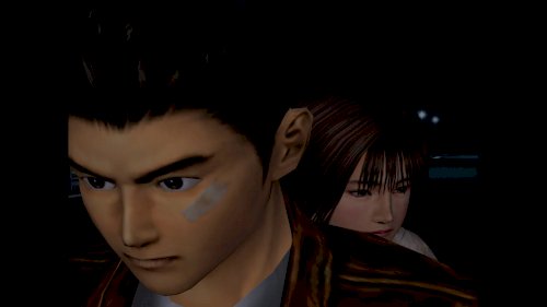 Screenshot of Shenmue I & II