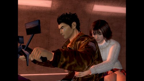 Screenshot of Shenmue I & II