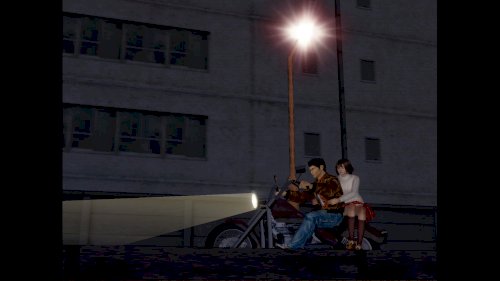 Screenshot of Shenmue I & II