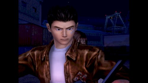 Screenshot of Shenmue I & II