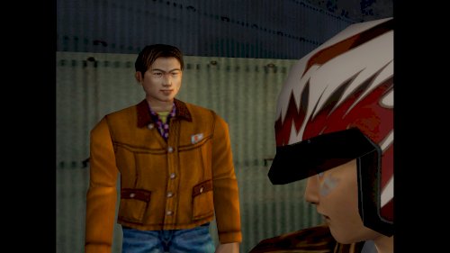 Screenshot of Shenmue I & II