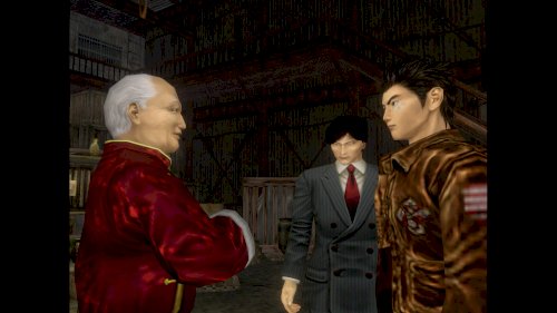 Screenshot of Shenmue I & II