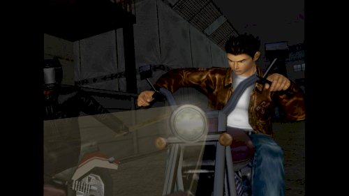 Screenshot of Shenmue I & II