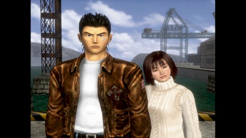 Screenshot of Shenmue I & II