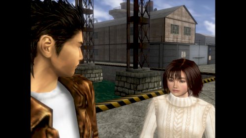 Screenshot of Shenmue I & II