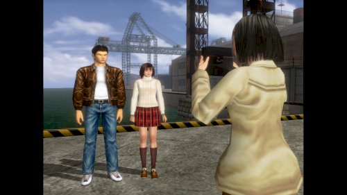 Screenshot of Shenmue I & II