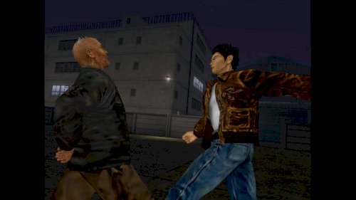 Screenshot of Shenmue I & II