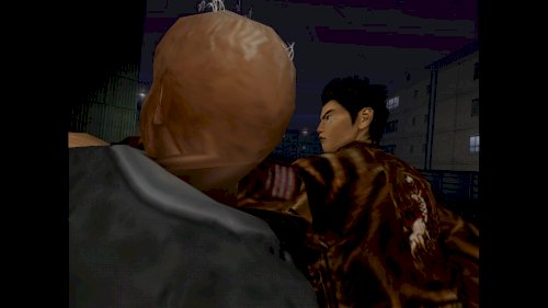 Screenshot of Shenmue I & II