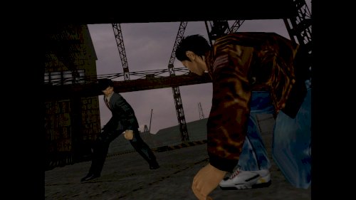 Screenshot of Shenmue I & II