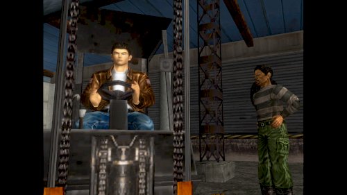 Screenshot of Shenmue I & II