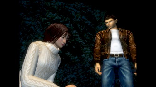 Screenshot of Shenmue I & II