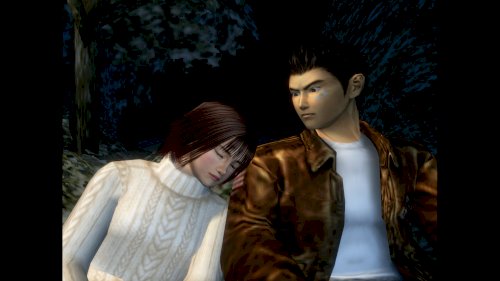 Screenshot of Shenmue I & II