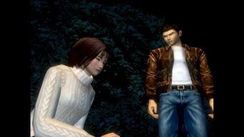 Screenshot of Shenmue I & II