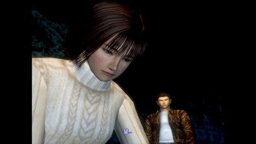 Screenshot of Shenmue I & II