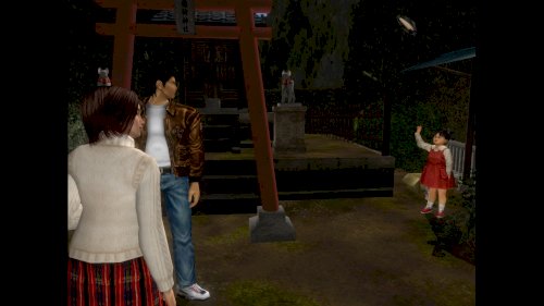 Screenshot of Shenmue I & II