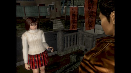 Screenshot of Shenmue I & II