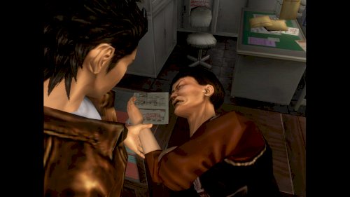 Screenshot of Shenmue I & II