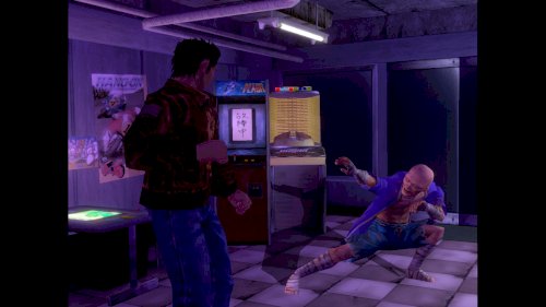 Screenshot of Shenmue I & II