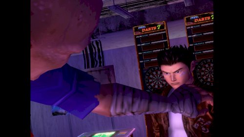 Screenshot of Shenmue I & II