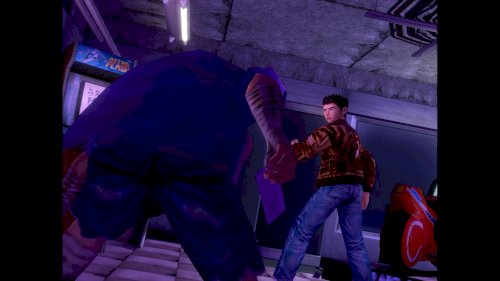 Screenshot of Shenmue I & II