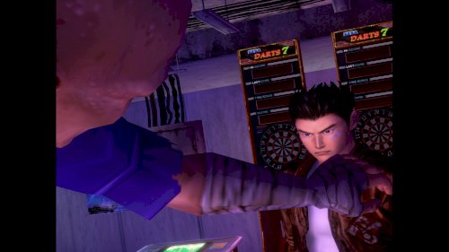 Screenshot of Shenmue I & II