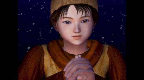 Screenshot of Shenmue I & II