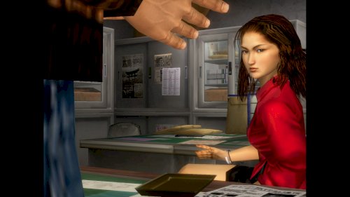 Screenshot of Shenmue I & II