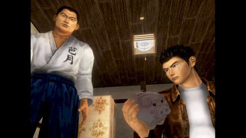 Screenshot of Shenmue I & II